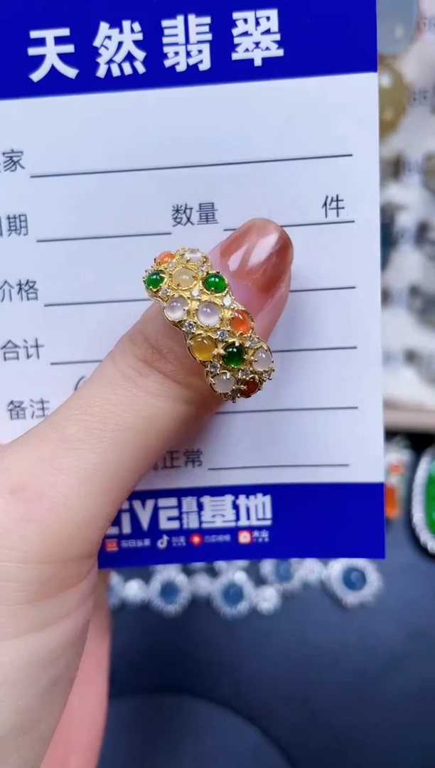 银S925镶嵌戒指翡翠80