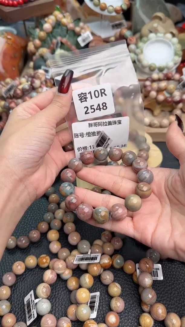 【闪购商品】石英质玉手链未镶嵌10R2548