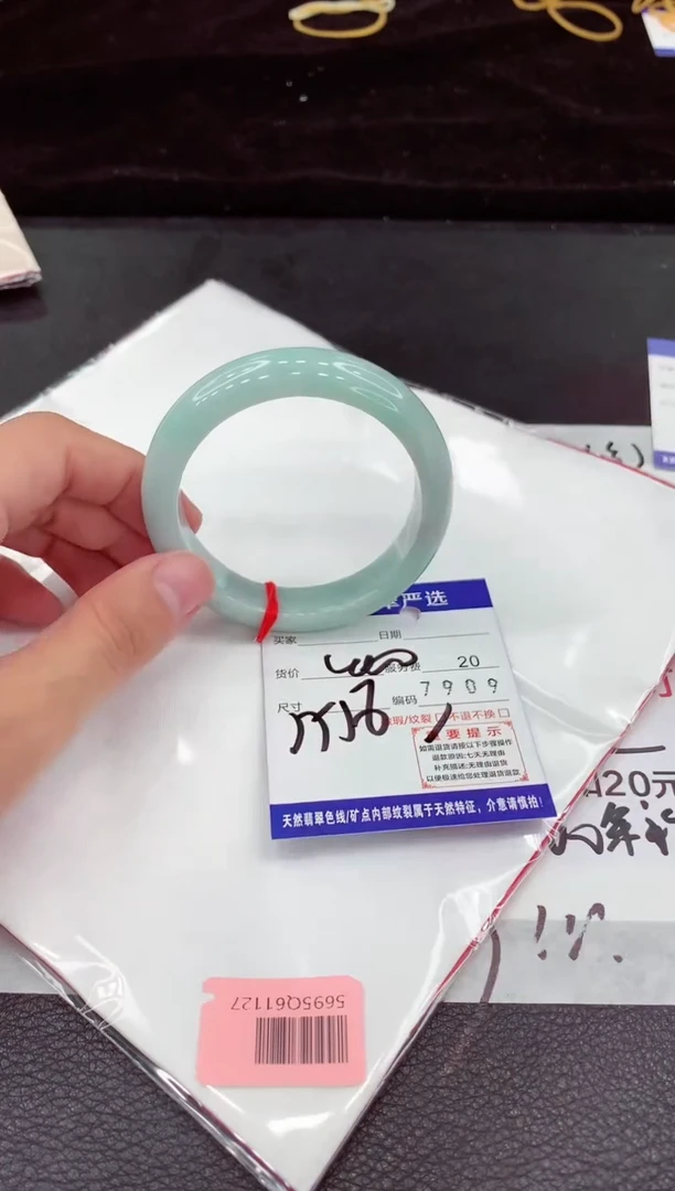 翡翠手镯未镶嵌11111111111111