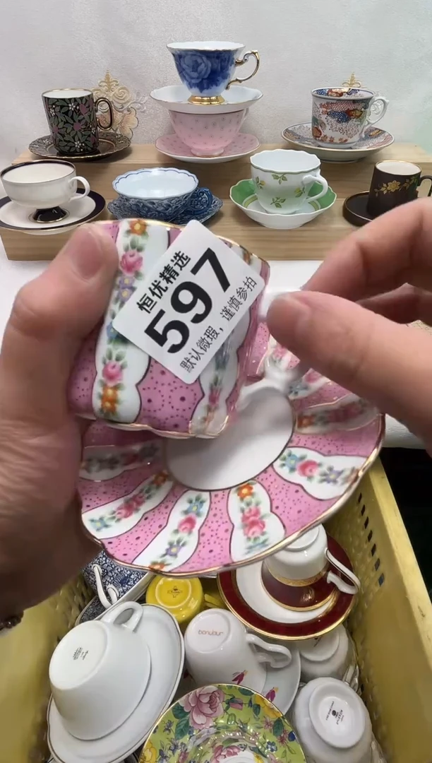 ?**酱陶瓷陶瓷陶瓷陶瓷陶瓷陶瓷