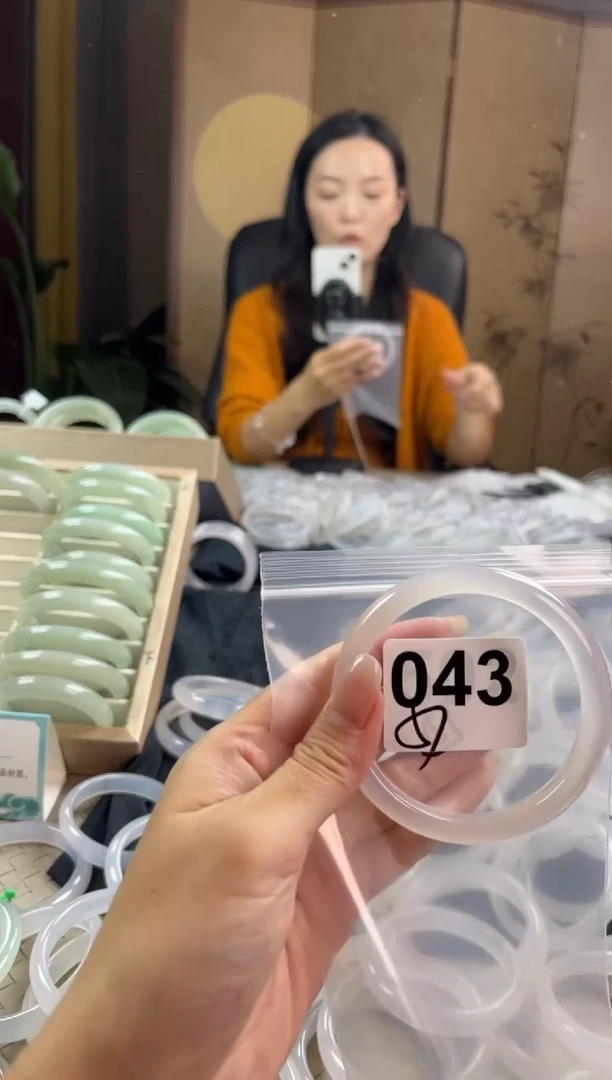 手镯玛瑙/玉髓未镶嵌043
