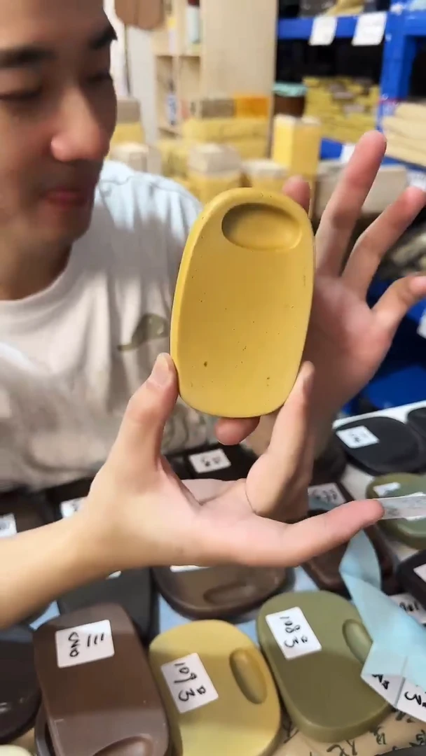 广东端砚125号....