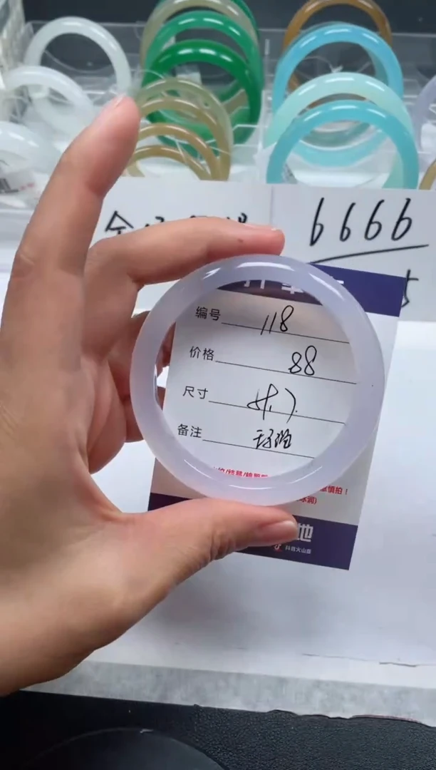 【闪购商品】石英质玉手镯未镶嵌118号/手镯/多人