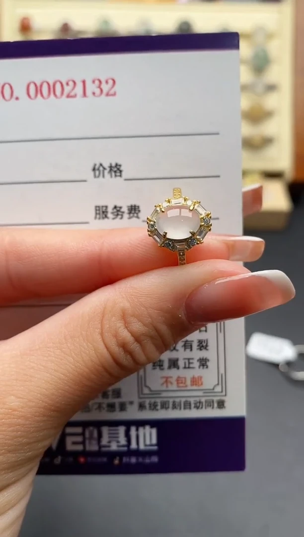 银S925镶嵌戒指翡翠5555555+1