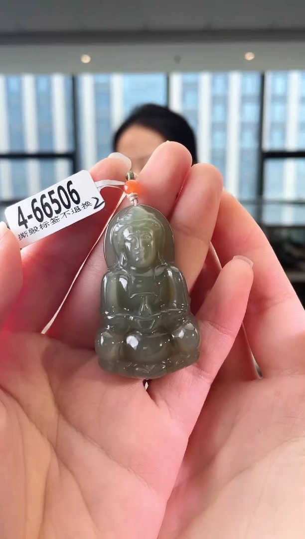 和田玉未镶嵌颈饰观音 66506 带包容