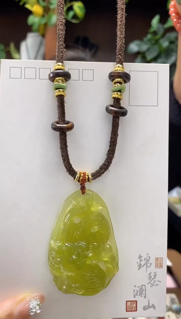 未镶嵌岫玉吊坠·