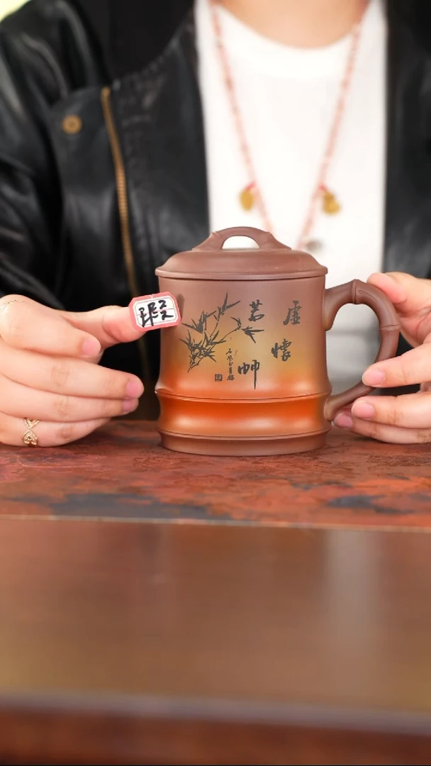 茶杯紫砂紫砂用品0103