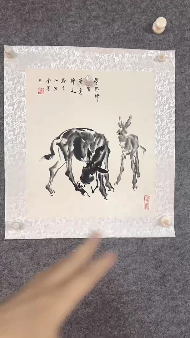 国画1111111111111111