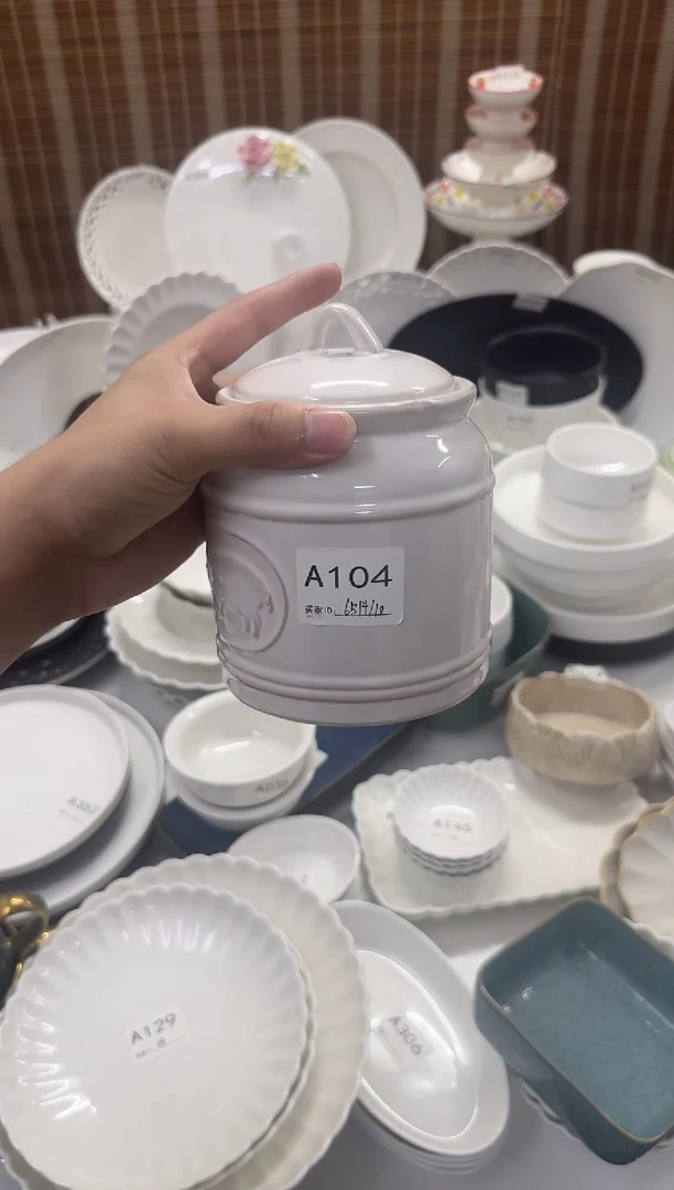 瓷【A104】1000ML小猪收纳罐
