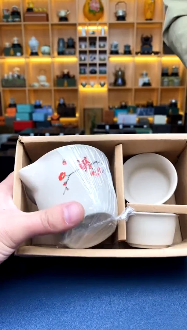 【闪购商品】撤柜高货，价格随便开@@G1091