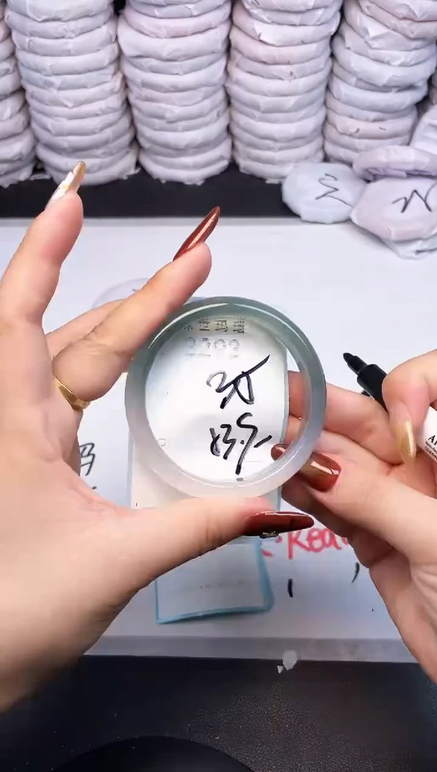 手镯玛瑙/玉髓未镶嵌3293