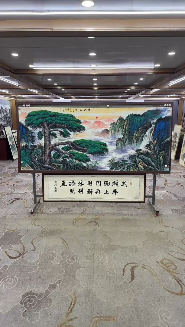 绘画绘画Y-王红兵-小八尺-山水画