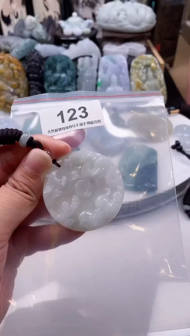 【闪购商品】翡翠颈饰未镶嵌天然缅甸A货翡翠123