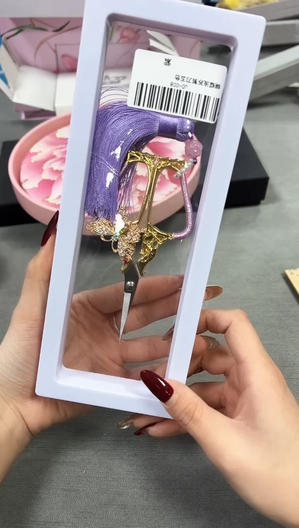 【闪购商品】瓷片新号点菜不计成本漏