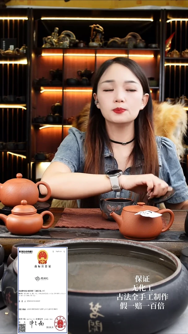 茗闻汇建水紫陶复烧叶脉纹汉瓦单壶290C