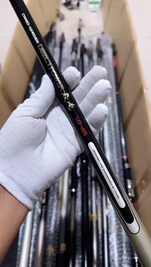 钓*头 小李日本中古渔具鱼竿