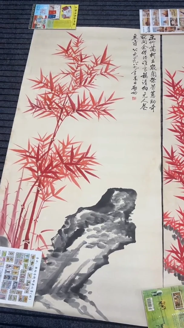 竖款书画通用链接