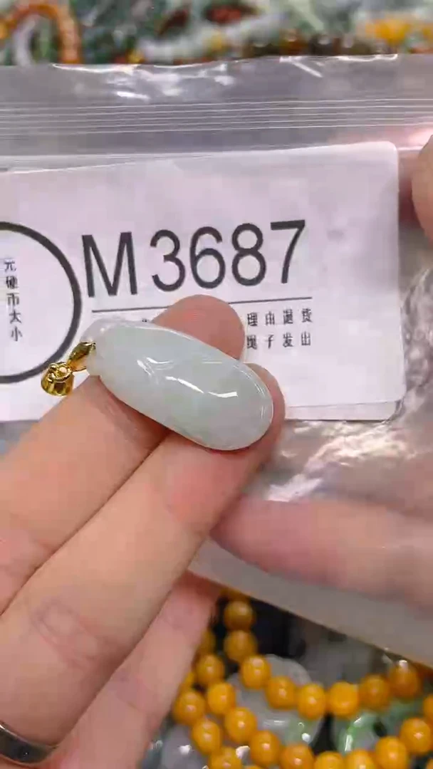 颈饰未镶嵌翡翠/ M /翡翠A货，一件也是批发价