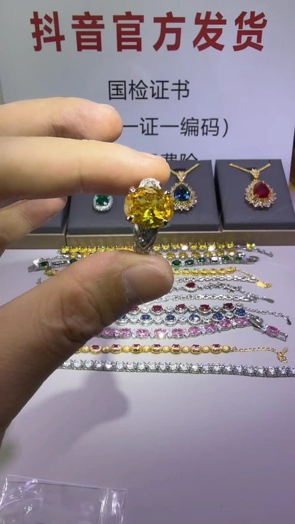 18K金镶嵌戒指/指环钻石930