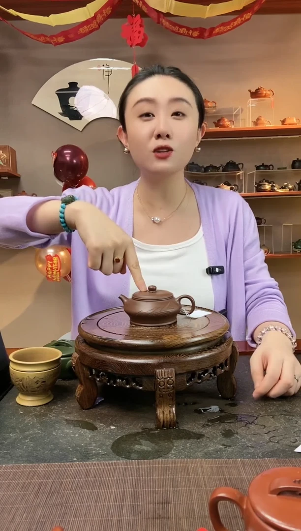 【闪购商品】紫砂茶壶竹影曼殊 文革泥