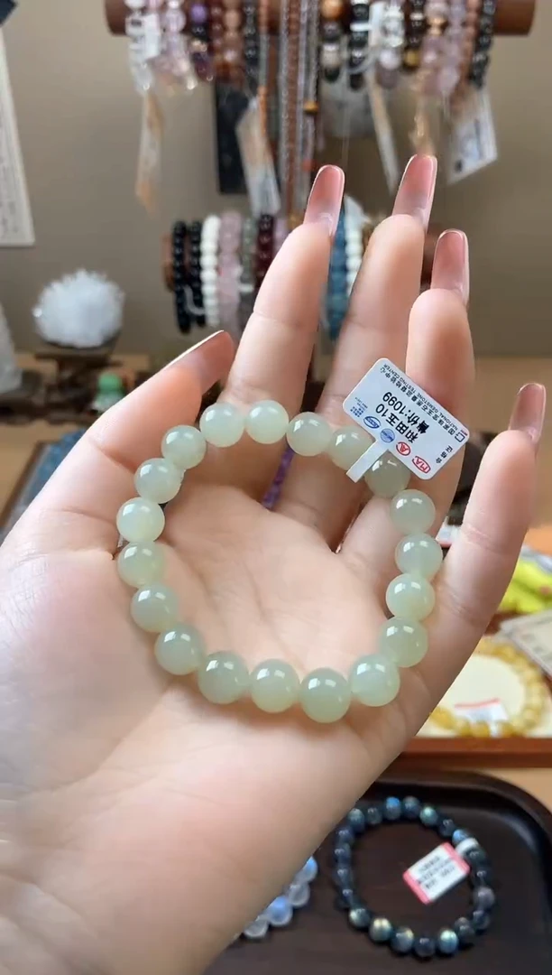 手链未镶嵌和田玉10mm和田玉