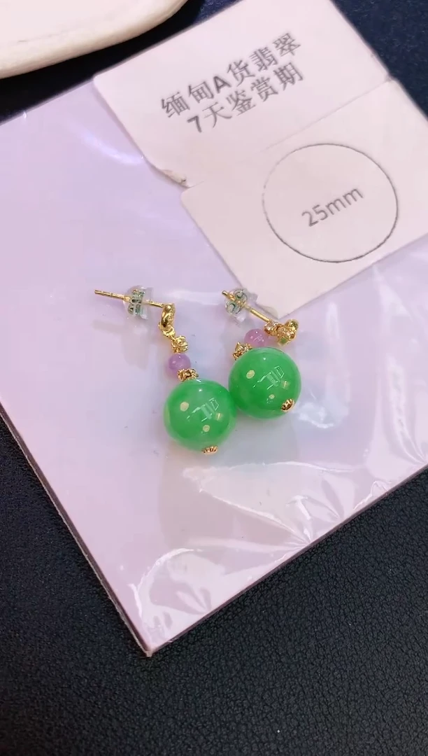 翡翠18K金镶嵌耳饰赠礼盒证书 麦麦