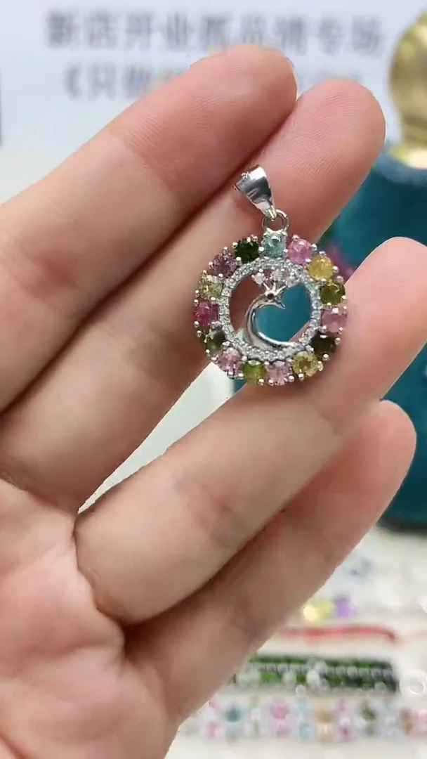 银S925镶嵌吊坠碧玺439ZB1129产品一个（多样性）