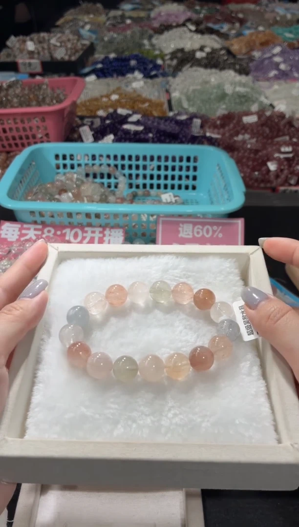 未镶嵌手链水晶149号  多样性发一X  12+