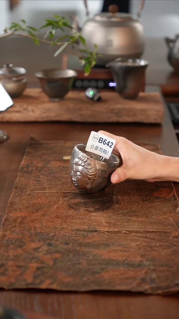 广西钦州坭兴陶纯手工纯柴烧手捏妈祖杯100毫升