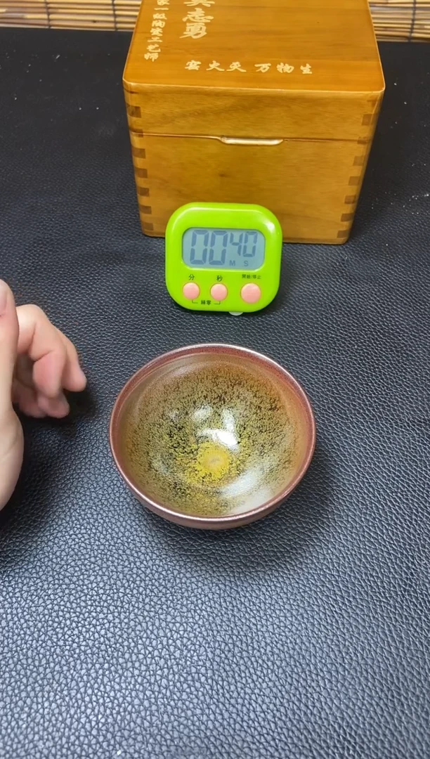 茶盏————————————建窑建盏