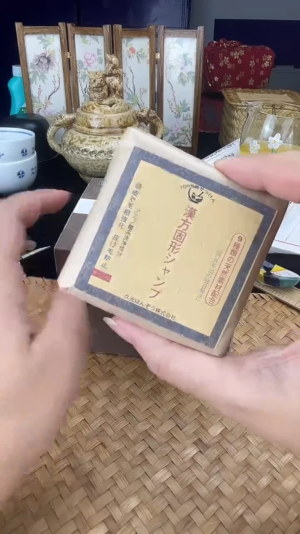 其他按图发货，看清尺寸品相再拍