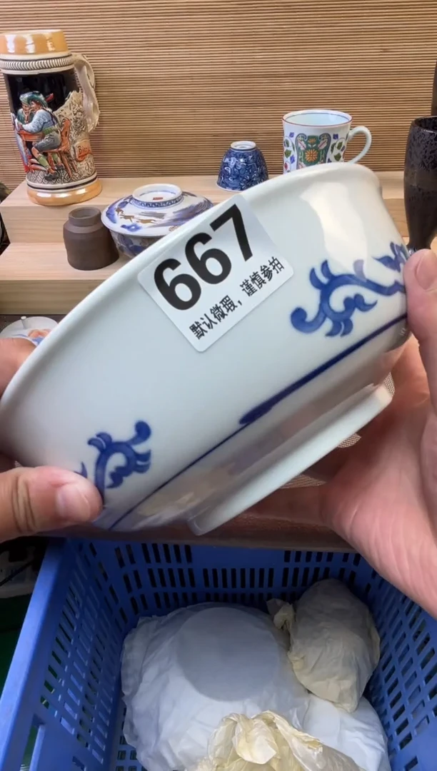 瓷片?***了陶瓷瓷器瓷器瓷器瓷器