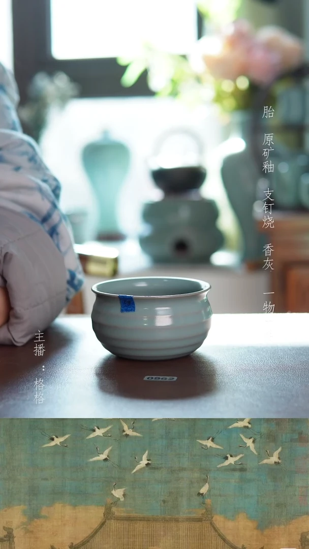 摆件陶仿古原矿釉微瑕手工120