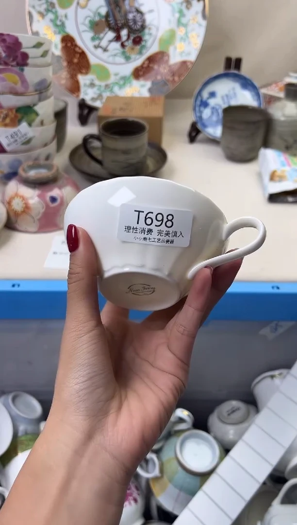瓷嘻**闹698TTTTTTTTTTTT