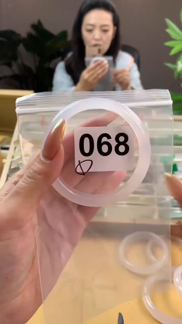 【闪购商品】玛瑙/玉髓手镯未镶嵌068