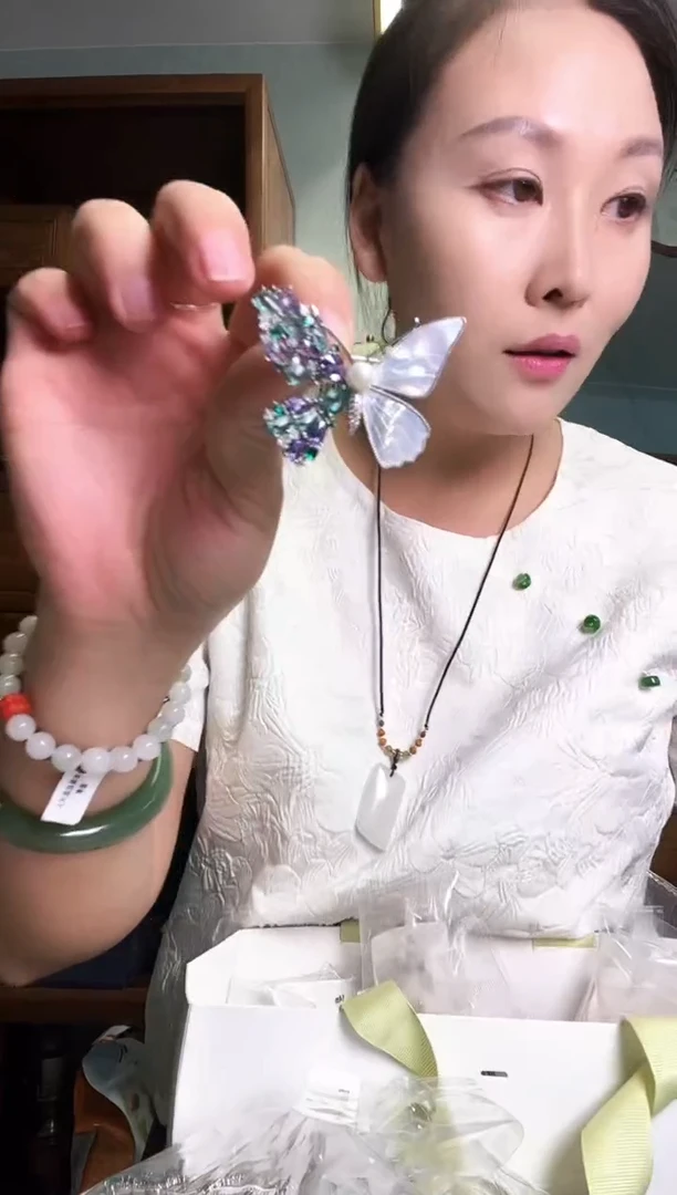 清和自在珠宝-43