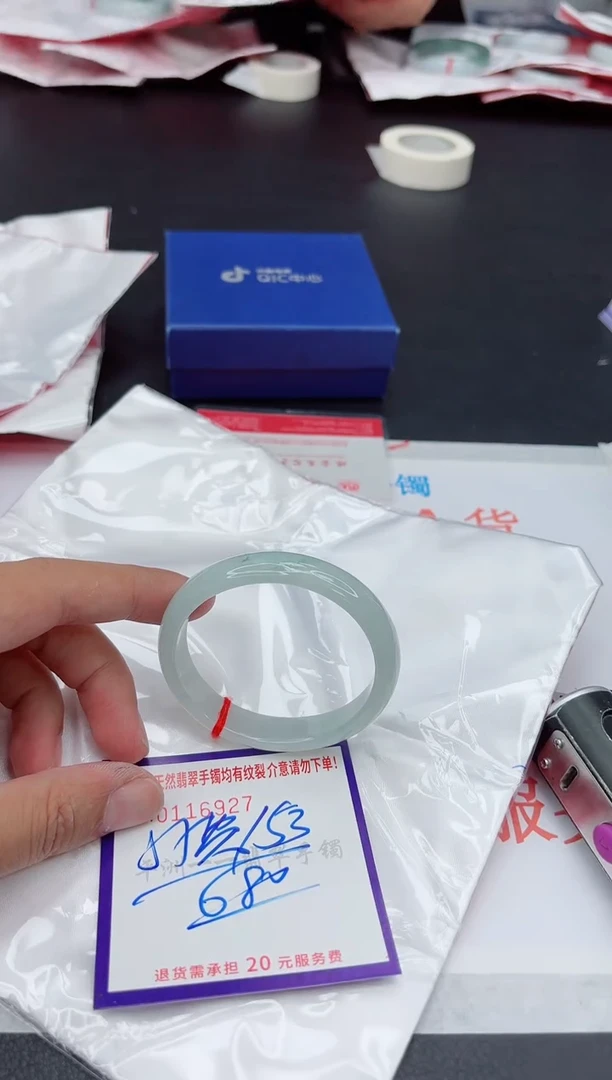 未镶嵌手镯翡翠111111
