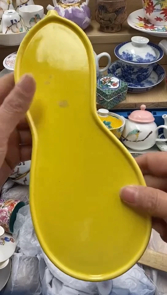 plo'?****捌闪购名称闪购名称