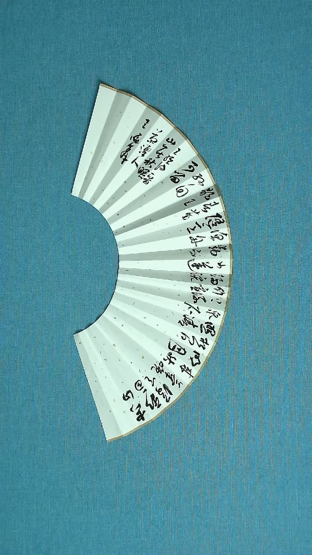 【闪购商品】书法084 河南王晓峰中书协60*30