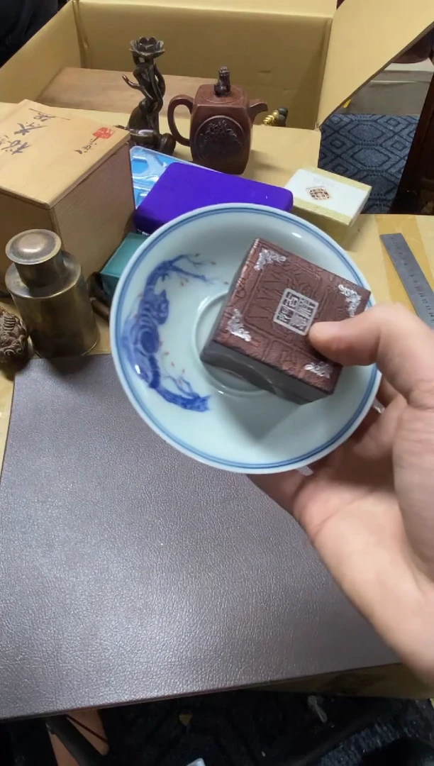 阿***座高缘中古美术工艺品