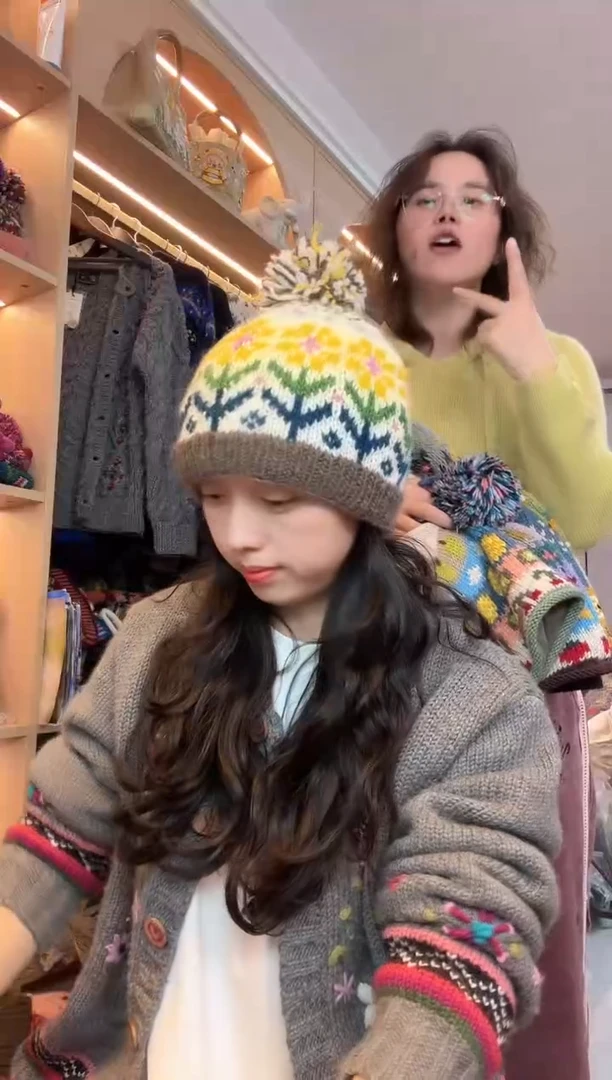 羊毛百羊毛向日葵单球帽