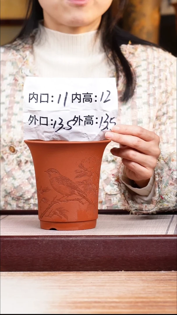 紫砂花盆清水泥花开富贵大号迷你圆盆一只无托