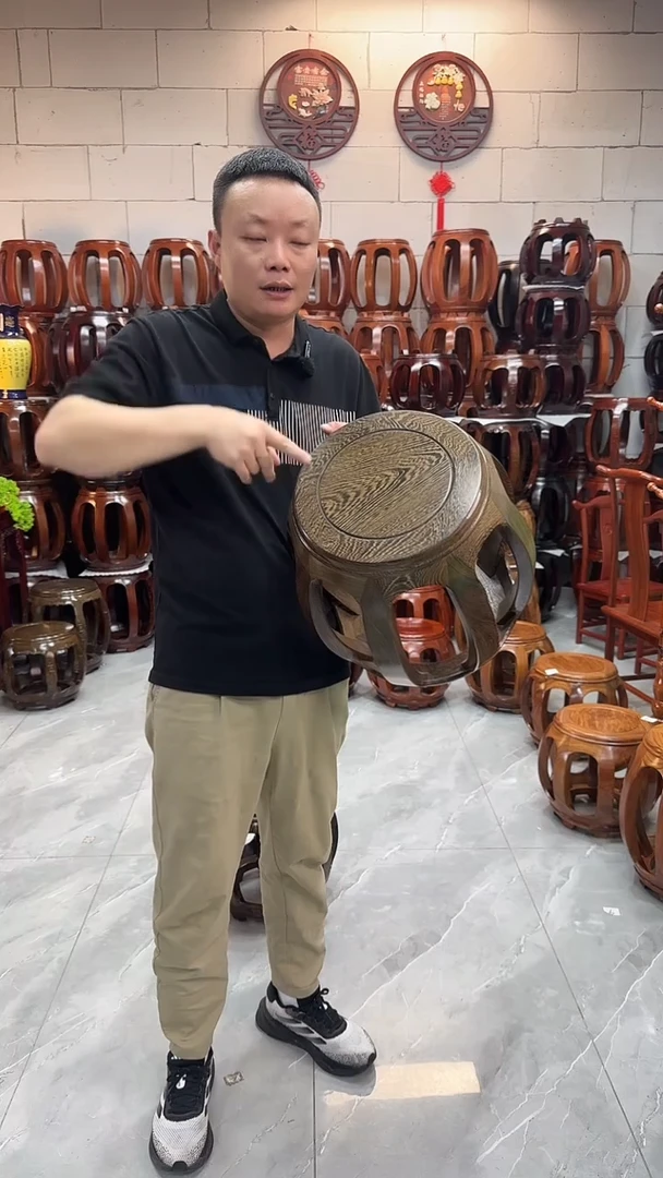 鸡翅木类坐具鸡翅木大号鼓凳一对
