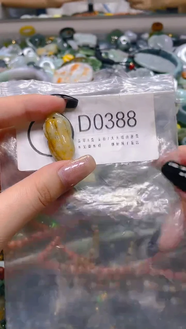 翡翠未镶嵌颈饰/D/翡翠A货一图一物