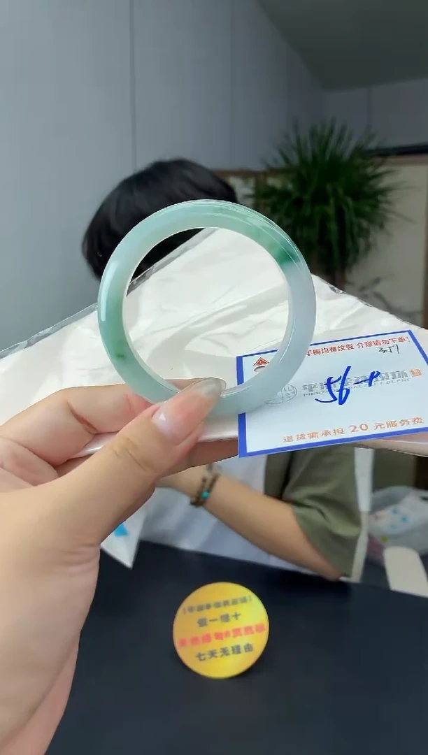 未镶嵌手镯翡翠111111111