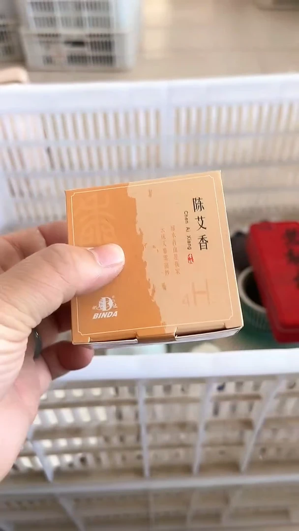 【闪购商品】无运费险略有微瑕介意勿拍