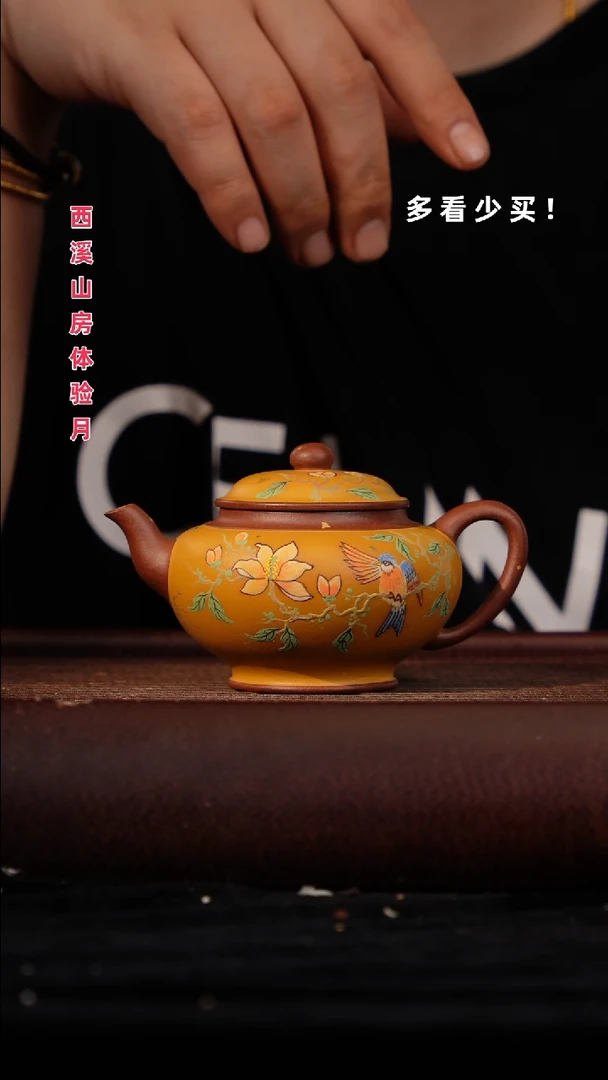 茶壶紫砂烟**人紫砂壶紫砂壶紫砂壶