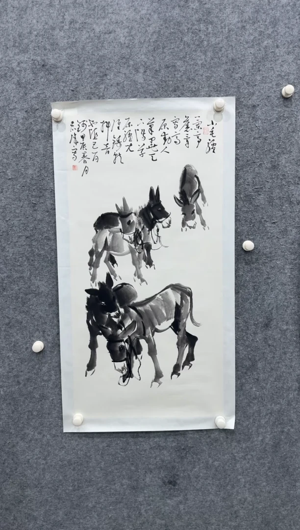 【闪购商品】国画pmw不二轩旗舰店国画LHW37