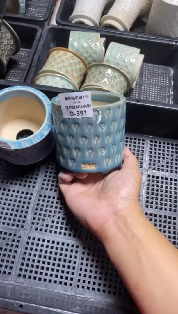 七里烧默认瑕9-26-392-8