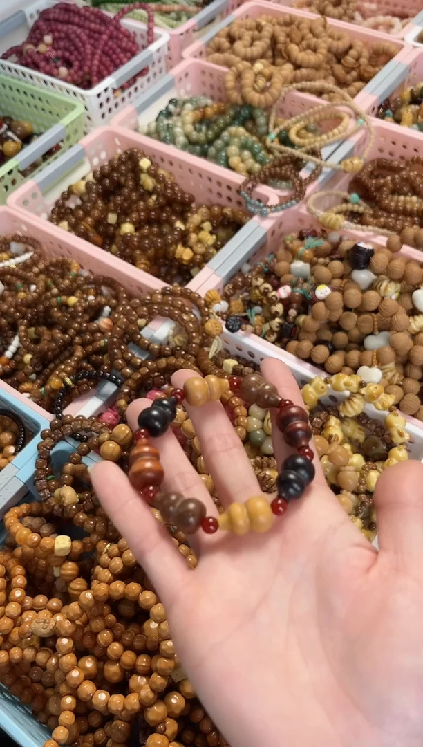 【闪购商品】非洲檀香手串/手链葫芦手串